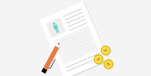 김해점 이벤트 이미지