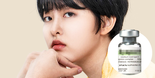 잠실점 이벤트 이미지