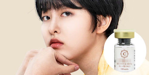 왕십리점 이벤트 이미지