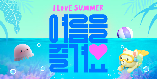 창원점 이벤트 이미지
