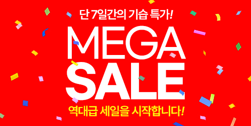 목동점 이벤트 이미지