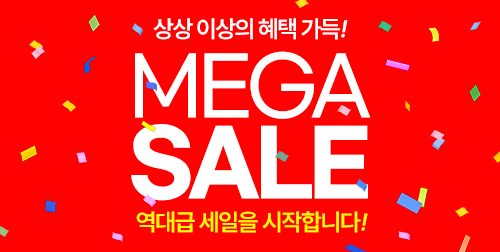 천안점 이벤트 이미지