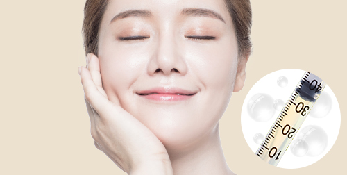 분당점 이벤트 이미지